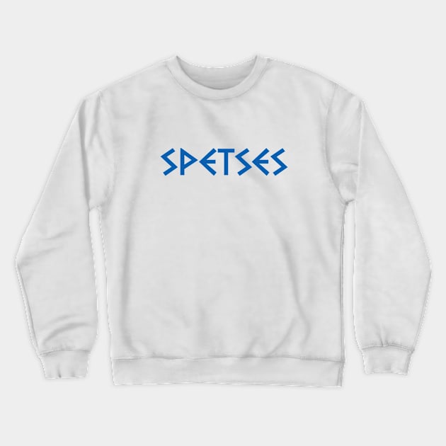 Spetses Crewneck Sweatshirt by greekcorner